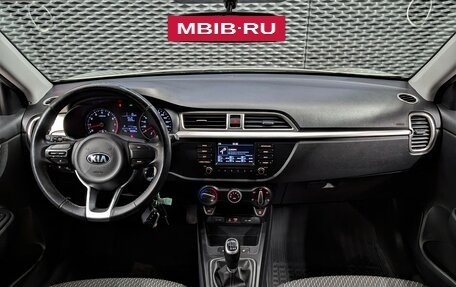 KIA Rio IV, 2018 год, 1 390 000 рублей, 29 фотография