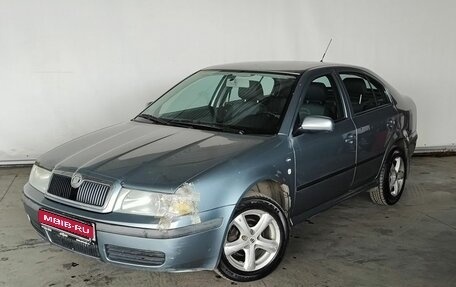 Skoda Octavia IV, 2003 год, 435 000 рублей, 1 фотография