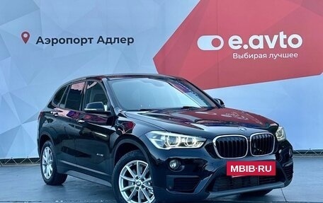 BMW X1, 2015 год, 2 090 000 рублей, 3 фотография