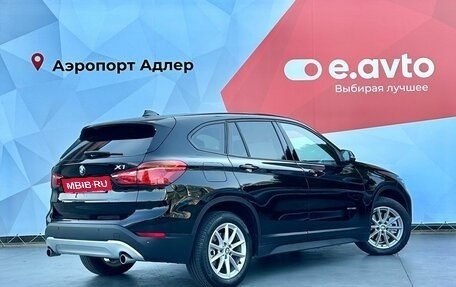 BMW X1, 2015 год, 2 090 000 рублей, 4 фотография