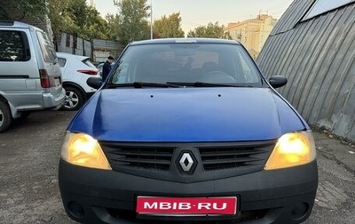 Renault Logan I, 2008 год, 275 000 рублей, 1 фотография