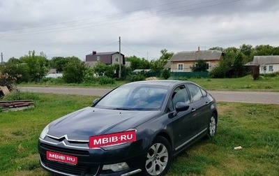 Citroen C5 II, 2012 год, 770 000 рублей, 1 фотография