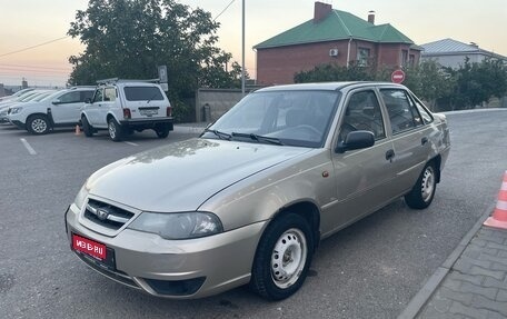 Daewoo Nexia I рестайлинг, 2012 год, 220 000 рублей, 1 фотография