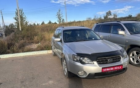 Subaru Outback III, 2004 год, 1 100 000 рублей, 1 фотография