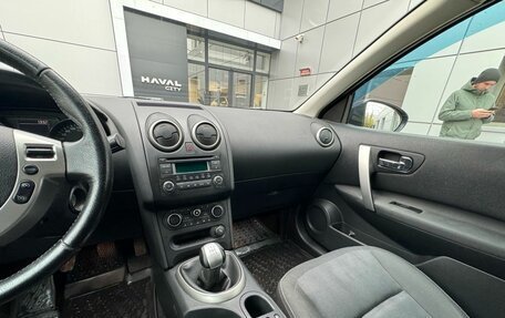 Nissan Qashqai, 2012 год, 1 100 000 рублей, 16 фотография