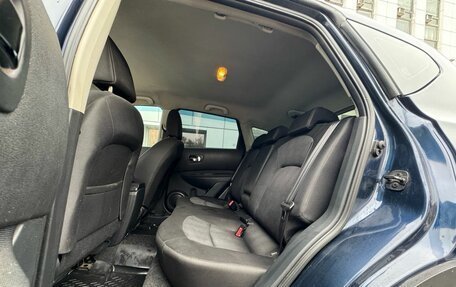 Nissan Qashqai, 2012 год, 1 100 000 рублей, 8 фотография