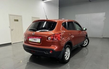 Nissan Qashqai, 2008 год, 945 000 рублей, 2 фотография