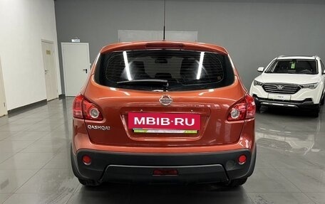 Nissan Qashqai, 2008 год, 945 000 рублей, 4 фотография