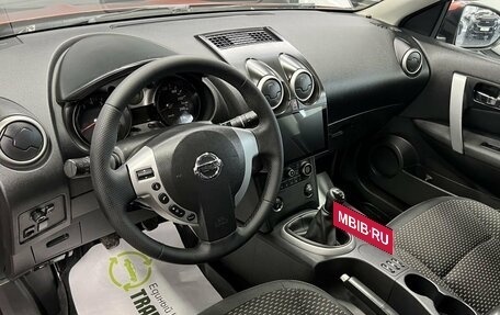 Nissan Qashqai, 2008 год, 945 000 рублей, 9 фотография