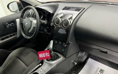 Nissan Qashqai, 2008 год, 945 000 рублей, 14 фотография