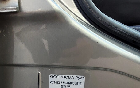 Peugeot 308 II, 2010 год, 578 000 рублей, 12 фотография