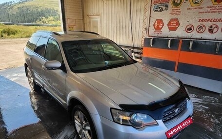 Subaru Outback III, 2004 год, 1 100 000 рублей, 14 фотография