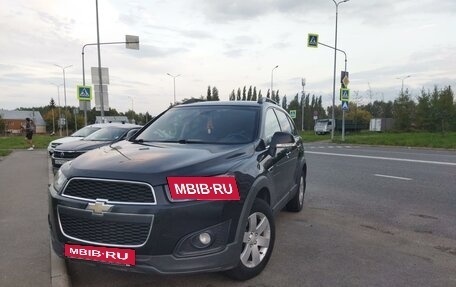 Chevrolet Captiva I, 2014 год, 1 503 000 рублей, 1 фотография