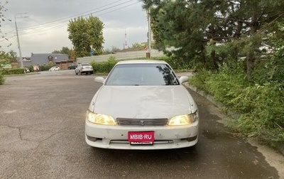 Toyota Mark II VIII (X100), 1993 год, 300 000 рублей, 1 фотография