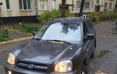 Hyundai Santa Fe Classic, 2007 год, 672 000 рублей, 1 фотография