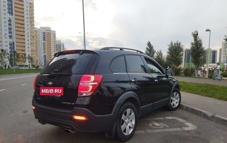 Chevrolet Captiva I, 2014 год, 1 503 000 рублей, 7 фотография