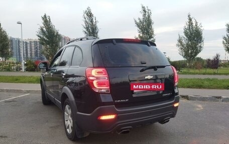 Chevrolet Captiva I, 2014 год, 1 503 000 рублей, 9 фотография