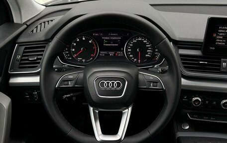 Audi Q5, 2018 год, 3 790 000 рублей, 15 фотография