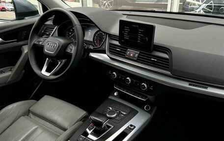 Audi Q5, 2018 год, 3 790 000 рублей, 13 фотография