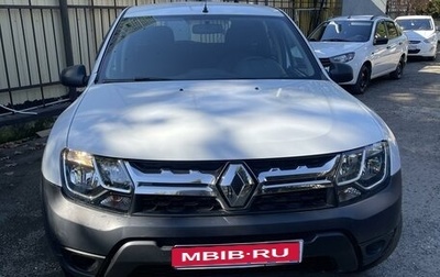 Renault Duster I рестайлинг, 2019 год, 1 150 000 рублей, 1 фотография