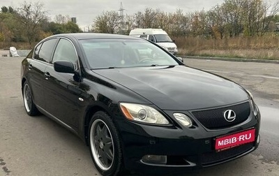 Lexus GS III рестайлинг, 2007 год, 1 350 000 рублей, 1 фотография