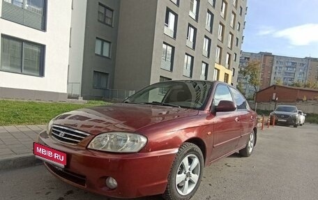 KIA Spectra II (LD), 2008 год, 395 000 рублей, 1 фотография