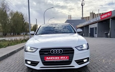 Audi A4, 2013 год, 1 590 000 рублей, 1 фотография