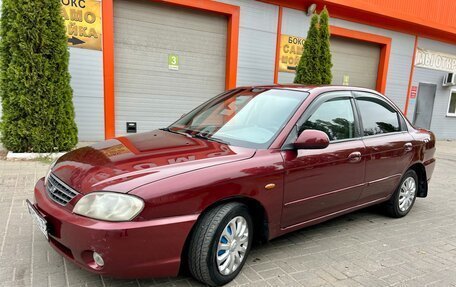 KIA Spectra II (LD), 2006 год, 360 000 рублей, 8 фотография