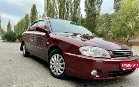 KIA Spectra II (LD), 2006 год, 360 000 рублей, 9 фотография