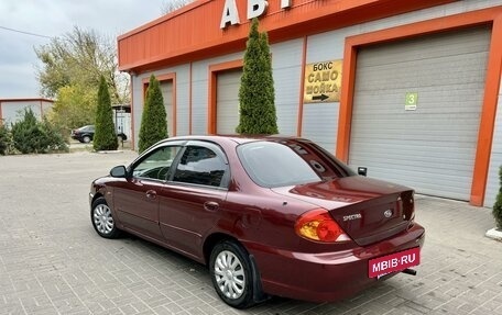 KIA Spectra II (LD), 2006 год, 360 000 рублей, 10 фотография