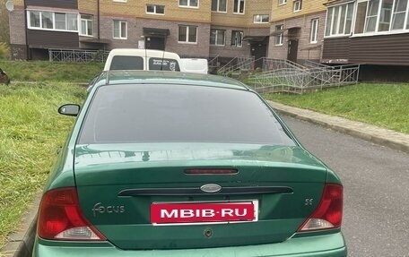 Ford Focus IV, 2002 год, 350 000 рублей, 16 фотография