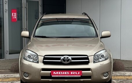 Toyota RAV4, 2007 год, 1 500 000 рублей, 3 фотография