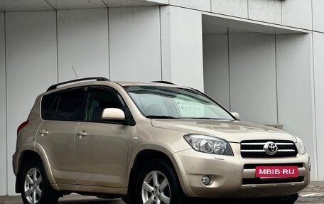 Toyota RAV4, 2007 год, 1 500 000 рублей, 5 фотография