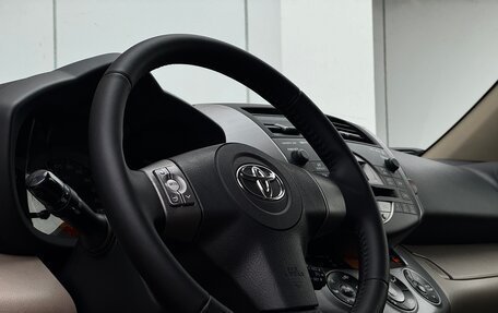 Toyota RAV4, 2007 год, 1 500 000 рублей, 11 фотография