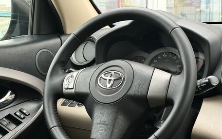 Toyota RAV4, 2007 год, 1 500 000 рублей, 10 фотография