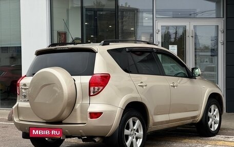 Toyota RAV4, 2007 год, 1 500 000 рублей, 8 фотография