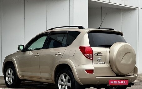 Toyota RAV4, 2007 год, 1 500 000 рублей, 9 фотография