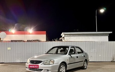 Hyundai Accent II, 2005 год, 449 000 рублей, 1 фотография