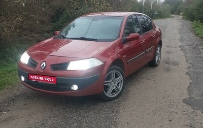 Renault Megane II, 2008 год, 485 000 рублей, 1 фотография