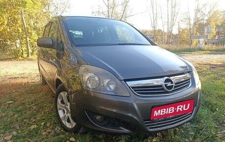 Opel Zafira B, 2010 год, 950 000 рублей, 1 фотография