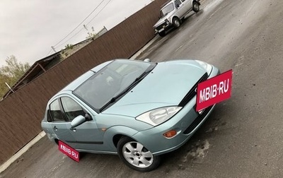 Ford Focus IV, 2001 год, 385 000 рублей, 1 фотография