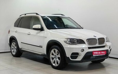 BMW X5, 2011 год, 1 479 000 рублей, 1 фотография