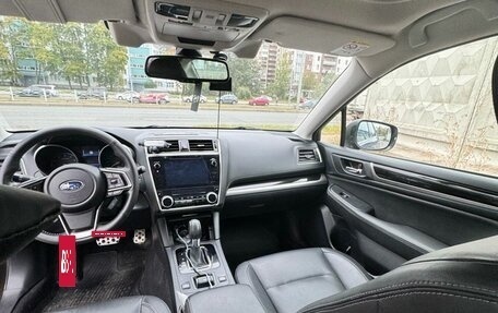 Subaru Legacy VII, 2019 год, 2 877 000 рублей, 24 фотография