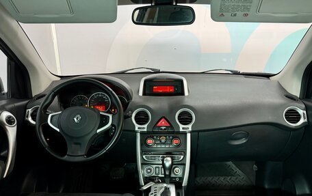 Renault Koleos I рестайлинг 2, 2008 год, 841 000 рублей, 20 фотография