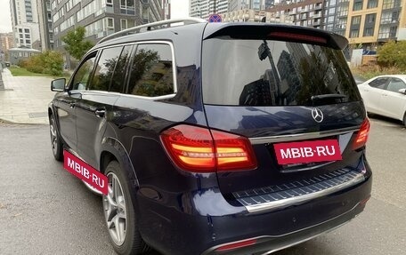 Mercedes-Benz GLS, 2016 год, 4 500 000 рублей, 5 фотография