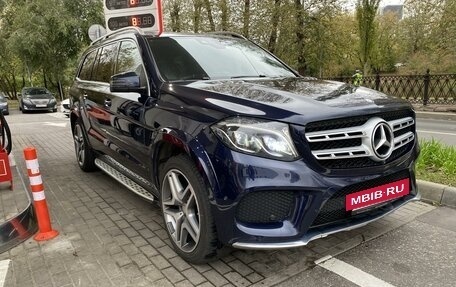 Mercedes-Benz GLS, 2016 год, 4 500 000 рублей, 2 фотография