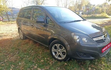 Opel Zafira B, 2010 год, 950 000 рублей, 5 фотография