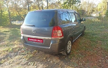 Opel Zafira B, 2010 год, 950 000 рублей, 3 фотография