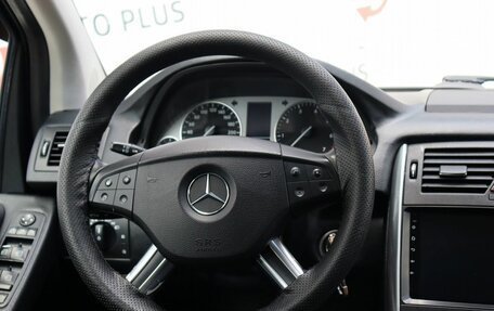 Mercedes-Benz B-Класс, 2008 год, 799 000 рублей, 12 фотография