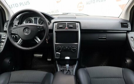 Mercedes-Benz B-Класс, 2008 год, 799 000 рублей, 9 фотография